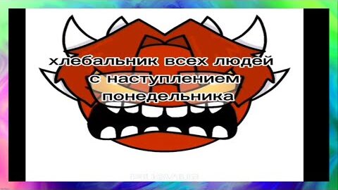 топ фонк. обложка для плейлиста фонк. мемфис фонк обложки. фонк дрифт. новогодний standoff 2.
