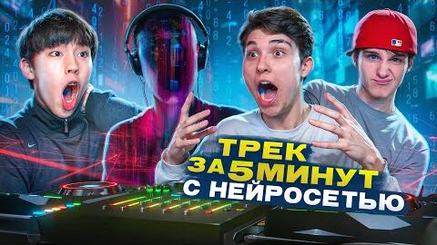 команда цу е фа женя лизогуб